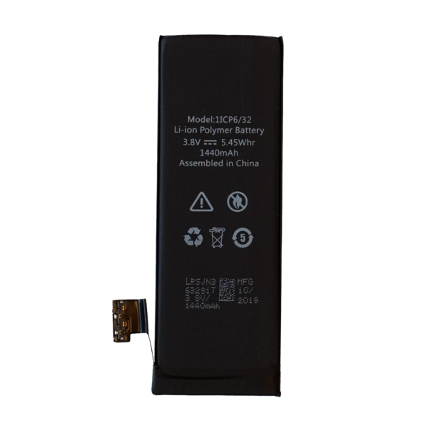 iPhone 5G Battery